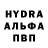 MDMA VHQ Anna Manzhula