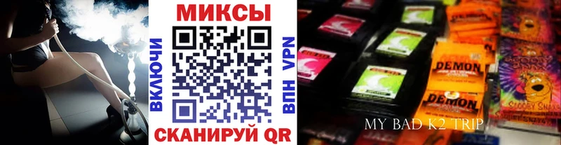 Купить  Нефтекумск  Бутират 99% 