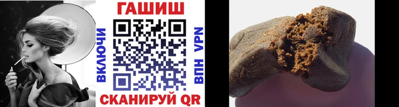 Купить  Нефтекумск  ГАШ Изолятор 