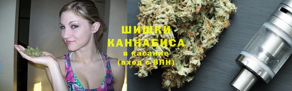альфа пвп VHQ Армянск